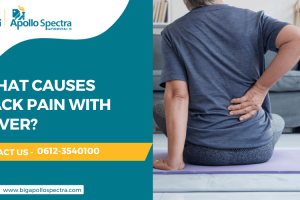 What Causes Back Pain with Fever