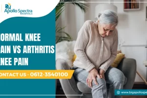 Normal knee pain vs arthritis knee pain