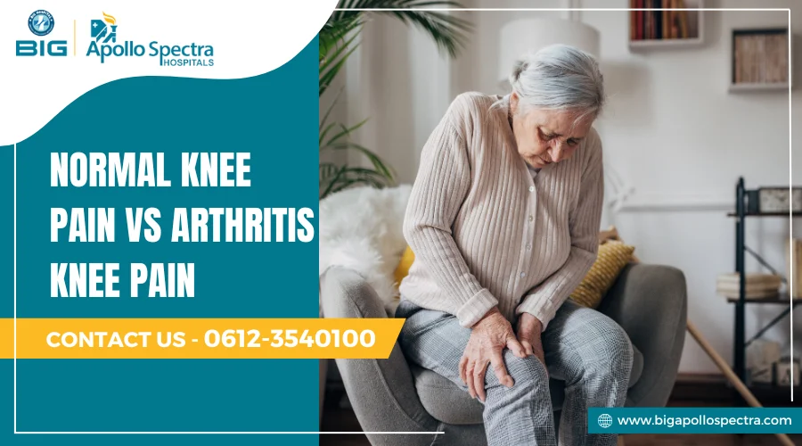 Normal knee pain vs arthritis knee pain