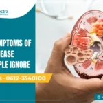 Silent symptoms of kidney disease