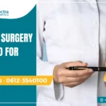 When is surgery required for piles
