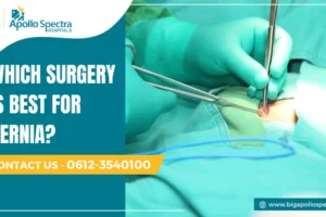 Which surgery is best for hernia