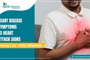 Heart disease symptoms vs heart attack signs