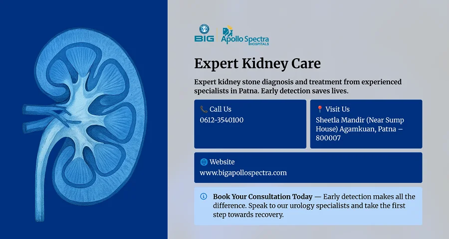 Expert-Kidney-Care