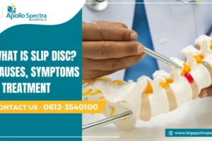 what is slip disc problem