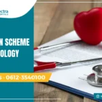 Ayushman Scheme for Cardiology patients