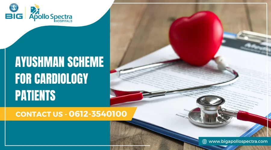Ayushman Scheme for Cardiology patients
