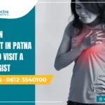 chest pain treatment in patna