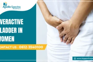 Overactive Bladder in Women: Red Flag Symptoms, Diagnosis, Treatment Overactive Bladder in Women